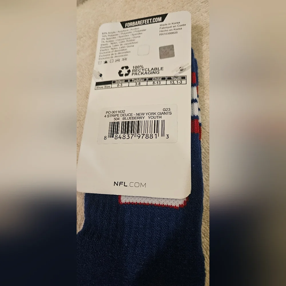 NFL ny giants